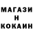 Кетамин ketamine Ramin Samara