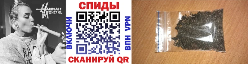 Бутират GHB  blacksprut tor  Абинск 