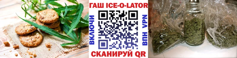 как найти наркотики  Абинск  OMG как зайти  Еда ТГК конопля 