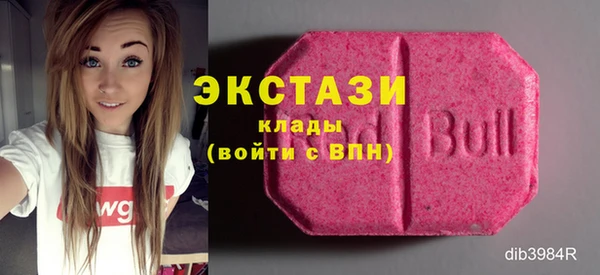 дмт Приозерск
