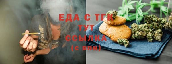 дмт Приозерск