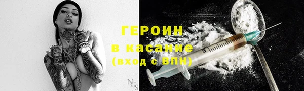 мефедрон мука Протвино