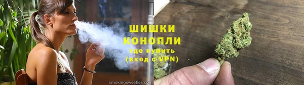 COCAINE Горнозаводск