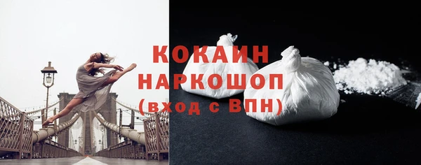 дмт Приозерск