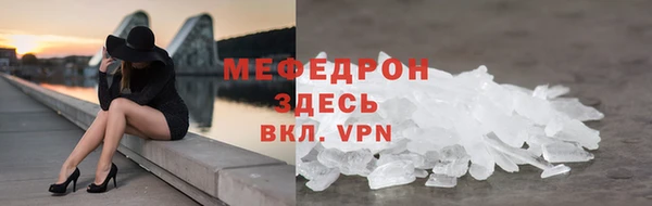 дмт Приозерск