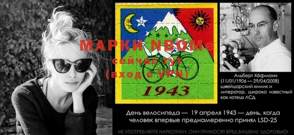 мефедрон мука Протвино