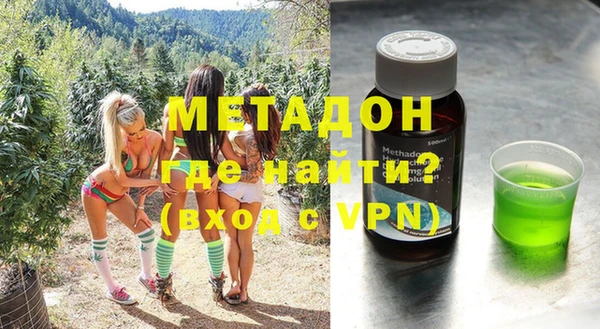 дмт Приозерск