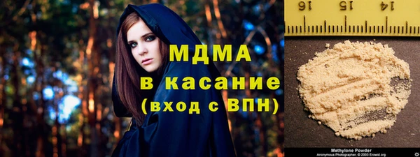 дмт Приозерск