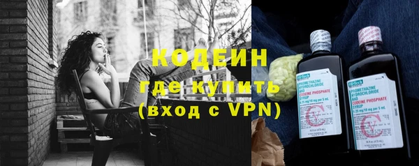 мефедрон мука Протвино