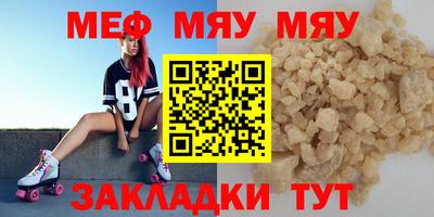 дистиллят марихуана Абакан