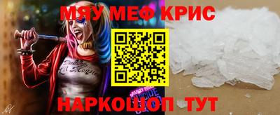 гашик Азнакаево