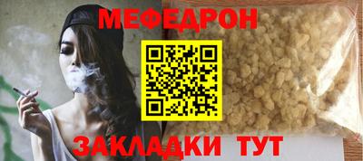 гашик Азнакаево