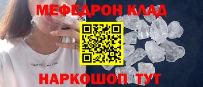 кокаин Азнакаево