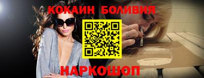 гашик Азнакаево