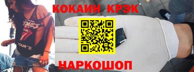 гашик Азнакаево