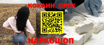 гашик Азнакаево