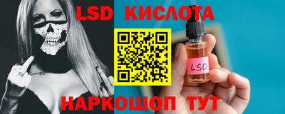 гашик Азнакаево