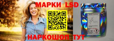 гашик Азнакаево