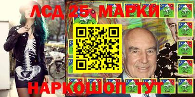 дистиллят марихуана Абакан