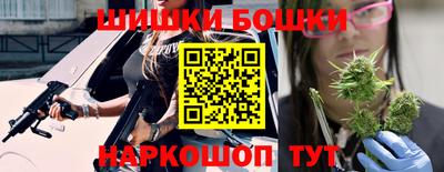 дистиллят марихуана Абакан