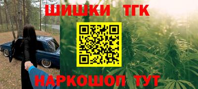 гашик Азнакаево