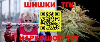 гашик Азнакаево
