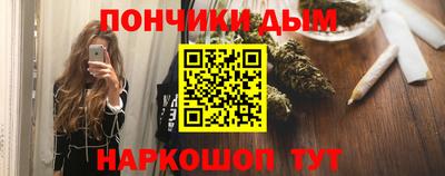 гашик Азнакаево