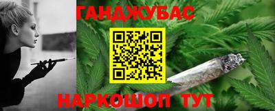 кокаин премиум Абакан