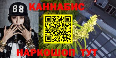 гашик Азнакаево