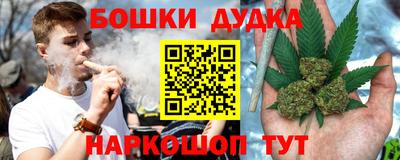 сатива Абинск