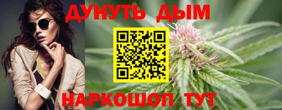 гашик Азнакаево