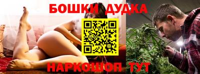 сатива Абинск