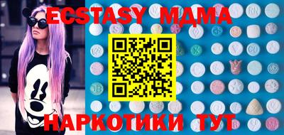 кокаин Азнакаево