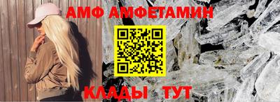 гашик Азнакаево