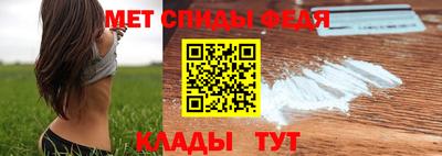 гашик Азнакаево