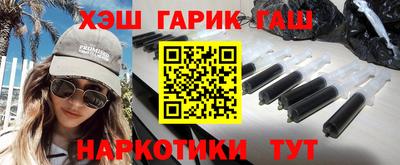 кокаин Азнакаево