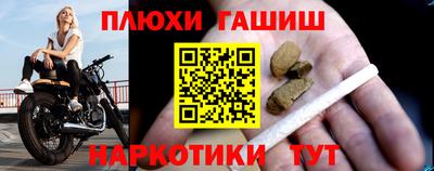 кокаин Азнакаево