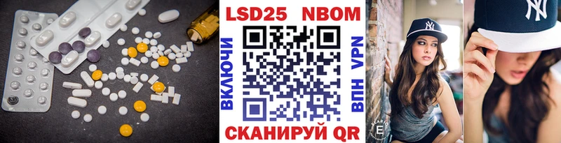 кракен ТОР  Абинск  Лсд 25 экстази ecstasy 